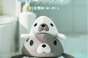 入浴剤　2000個 楽天市場】SLEEP STEP ミルクバスパウダー お試し6個セット（2種