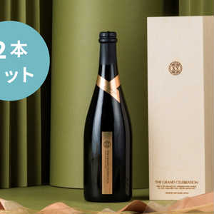 THE GRAND CELEBRATION ビール|木箱付き 2本セット