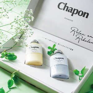 Chapon（ チャポン ） 2種のバスソルト スターターギフトBOX
