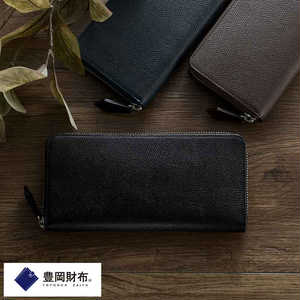 豊岡財布 長財布 メンズ ラウンドファスナー 本革 バレキ型押し craftsmanship