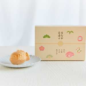 もなか茶漬け4個入（ベージュ）