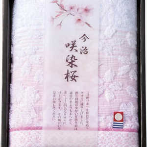今治製タオル 咲染桜 フェイスタオル SZ-1001