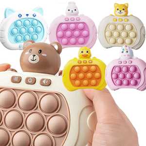 知育玩具 ボタンが光る プッシュポップ