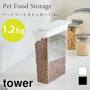 ペットフードストッカー1.2kg