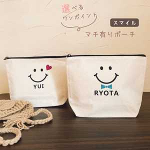 ＼ 名入れ ／ マチ有りポーチ スマイル 笑顔 ポーチ