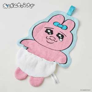 おぱんちゅうさぎ ループ付ダイカットタオル
