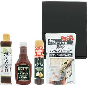 テレビで話題！こだわりの調味料４種セット（産直