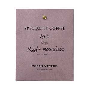 Speciality Coffee 10 ケニア