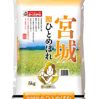 宮城県産 ひとめぼれ 5kg