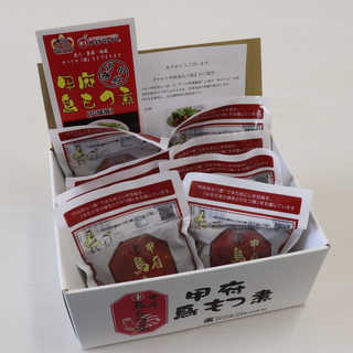 山梨　マルト甲府鳥もつ煮詰合せ 150g×8