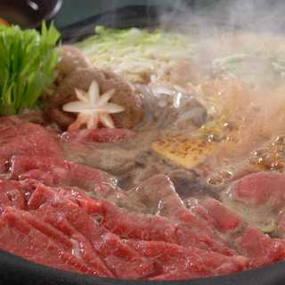 国産黒毛和牛 すきやき 肩650g