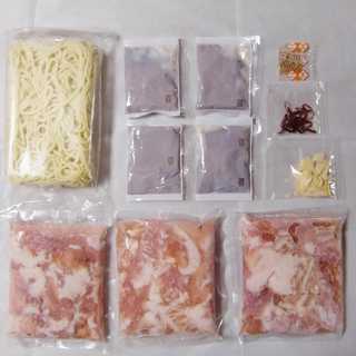 福岡 博多 とんこつもつ鍋 牛もつ肉 100g×3 スープ36g×4