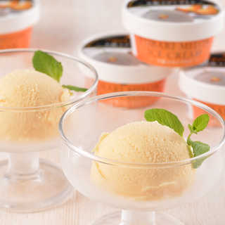 北海道　夕張メロンアイス（13個）