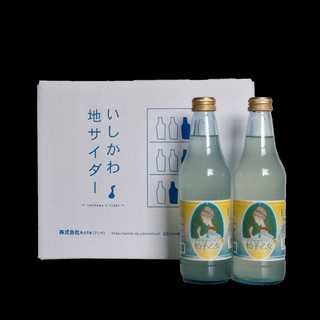 石川 金沢湯桶サイダー 柚子乙女