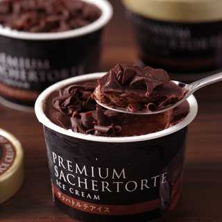 北海道 「十勝ドルチェ」 十勝ドルチェ　ザッハトルテアイス