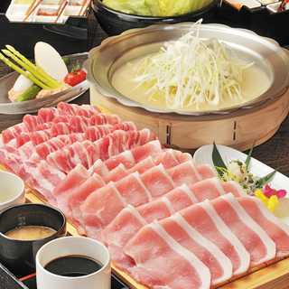 相模豚しゃぶしゃぶ用　計1kg