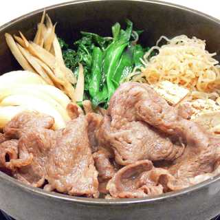 「京都モリタ屋」 国産黒毛和牛バラスライス 450g
