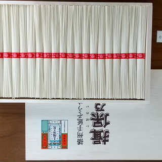 揖保乃糸　手延素麺 上級赤帯19束×2箱セット