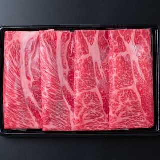 熊本 くまもとあか牛の肩ロースすき焼き(500g)