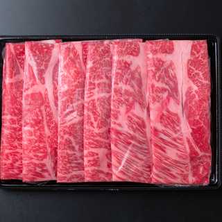 熊本 くまもとあか牛の肩ロースすき焼き(600g)