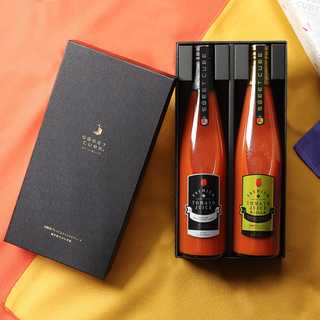 シーキューブ・トマトジュース500ml　ゴールドレーベル・ブラックレーベル2本入り　飲み比べセット