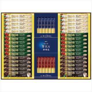 AGF スティックカフェオレ&ブラックアソートギフト 5種46本セット