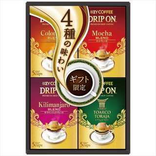 キーコーヒー ドリップオン・レギュラーコーヒーギフト 4種セット(トアルコトラジャ)
