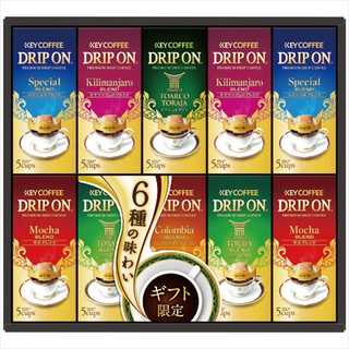 キーコーヒー ドリップオン・レギュラーコーヒーギフト 6種10個入り