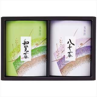 九州銘茶詰合せ 八女煎茶・知覧煎茶