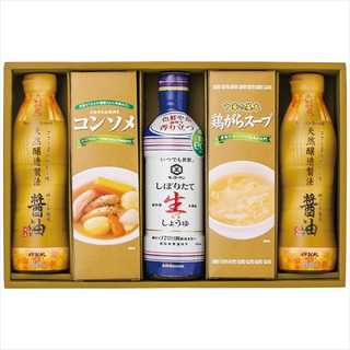 バラエティ調味料ギフト 5点セット