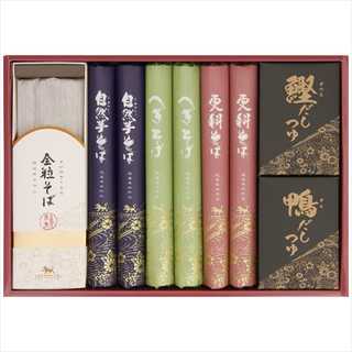 自然芋そば 自然芋そば詰合せ