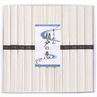 シマイチ そうめん 瀬戸の恵 1.2kg