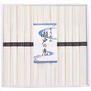 シマイチ そうめん 瀬戸の恵 2.4kg