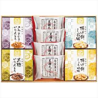 風雅甘々 和菓子詰合せ 8点セット