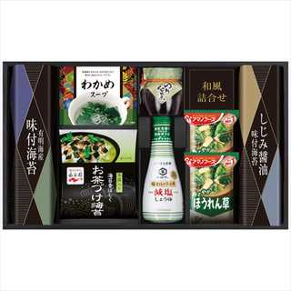 アマノフーズ&永谷園 味の食卓セット 9点セット