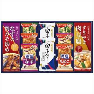 キッコーマン&アマノフーズ・白子詰合せ 10点セット