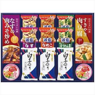 キッコーマン&アマノフーズ・白子詰合せ 13点セット