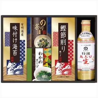 キッコーマン生しょうゆ&和食詰合せ 5点セット