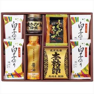 清海之宴 食卓詰合せ 8点セット