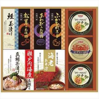 贅沢フリーズドライと海の幸詰合せ 9点セット