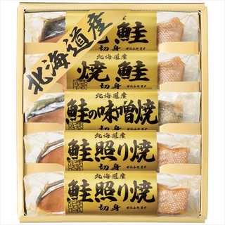 北海道鮭三昧 5点セット