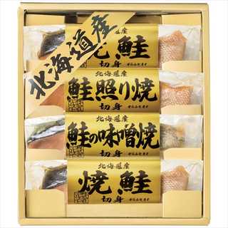 北海道鮭三昧 4点セット