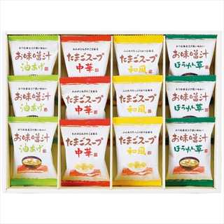 フリーズドライお味噌汁・スープ詰合せ 12点セット