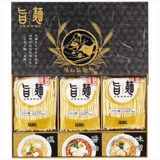 送料無料 福山製麺所 「旨麺」ラーメン・スープセット 6点セット