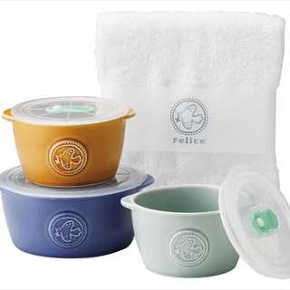 フェリーチェ レンジパックセットSタオル付