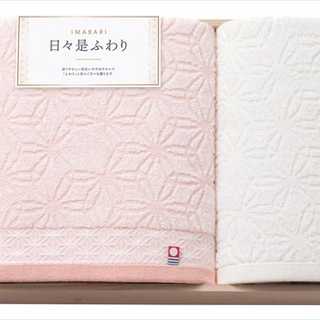 今治日々是ふわり 木箱入りタオルセット 2枚セット