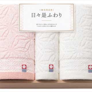 今治日々是ふわり 木箱入りタオルセット 3枚セット