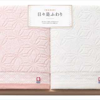 今治日々是ふわり 木箱入りタオルセット バスタオル2P
