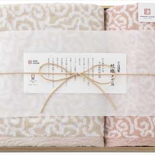 今治謹製 木箱入 紋織タオルセット 2P(バスタオル・フェイスタオル)