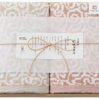 今治謹製 木箱入 紋織バスタオル2P